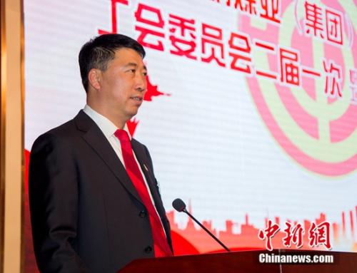 創新智慧礦山解決方案廣納集團走綠色可持續發展之路