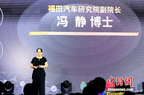 點擊進入下一頁