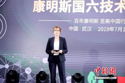 點擊進入下一頁