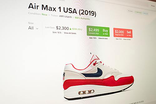 耐克紀念鞋款“Air Max 1 USA”(路透社)