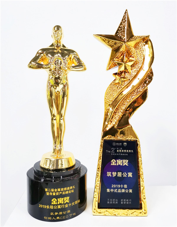 微信圖片_20200102161821.jpg
