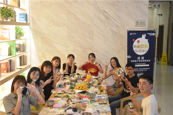 微信圖片_20200102180041.png