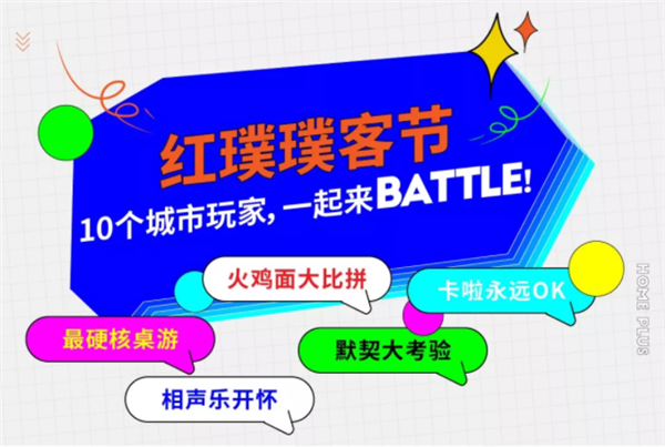 微信截圖_20191220143520.png