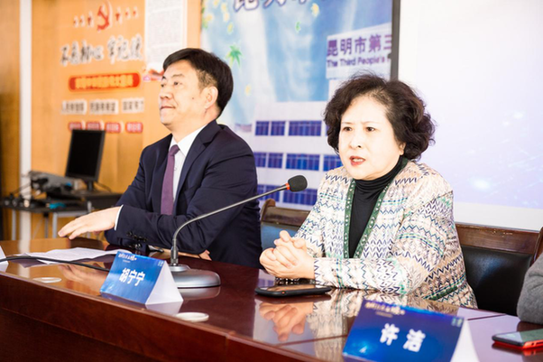 “治肝防癌，立得安心”乙肝患者支持項目啟動
