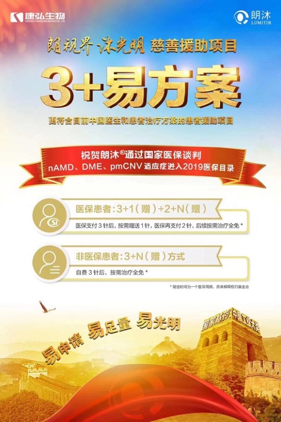 圖片5.jpg