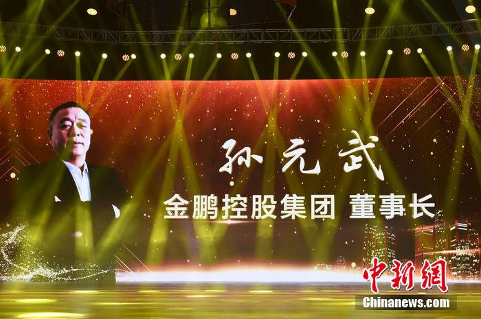 點擊進入下一頁