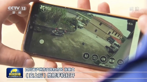 圖片2.png