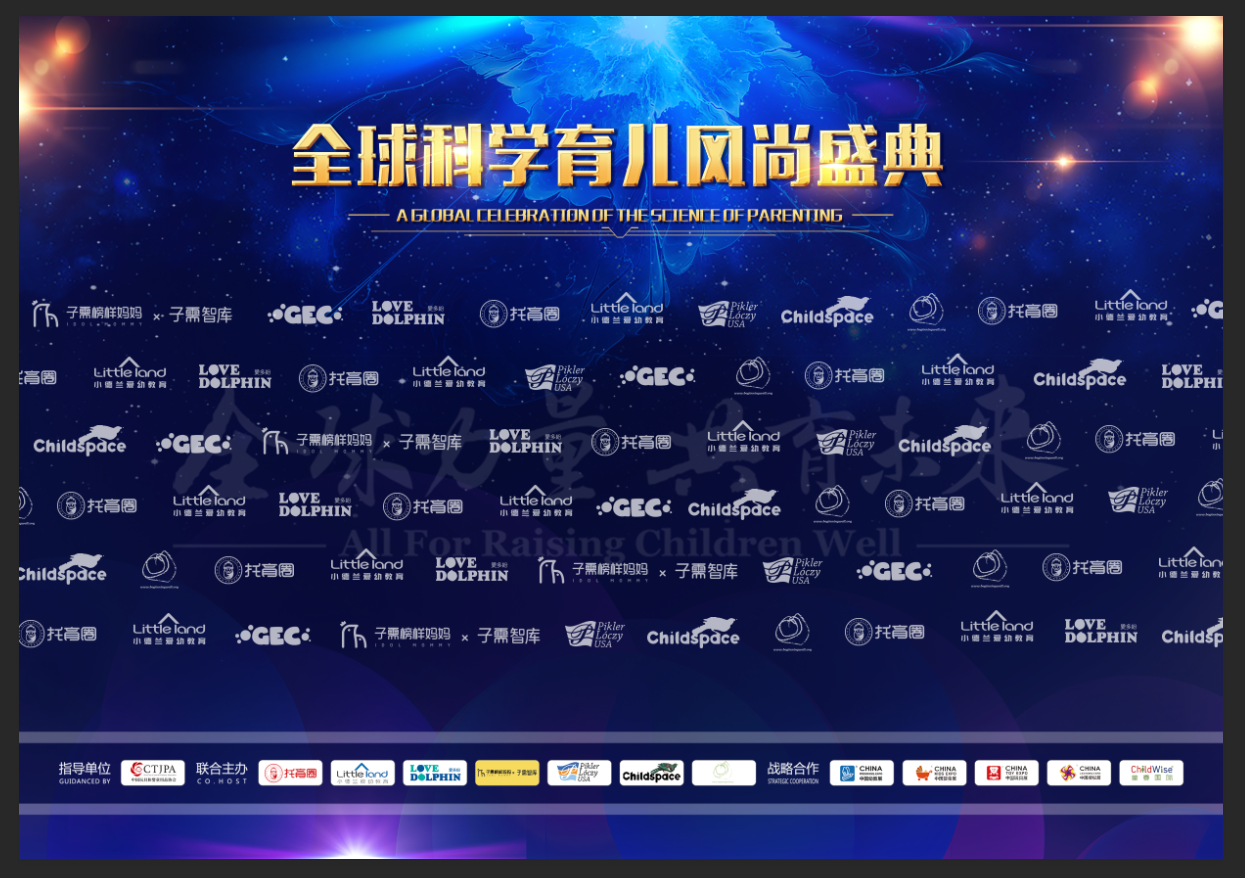 微信圖片_20201012203503