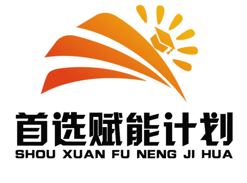 微信圖片_20200924082103.jpg