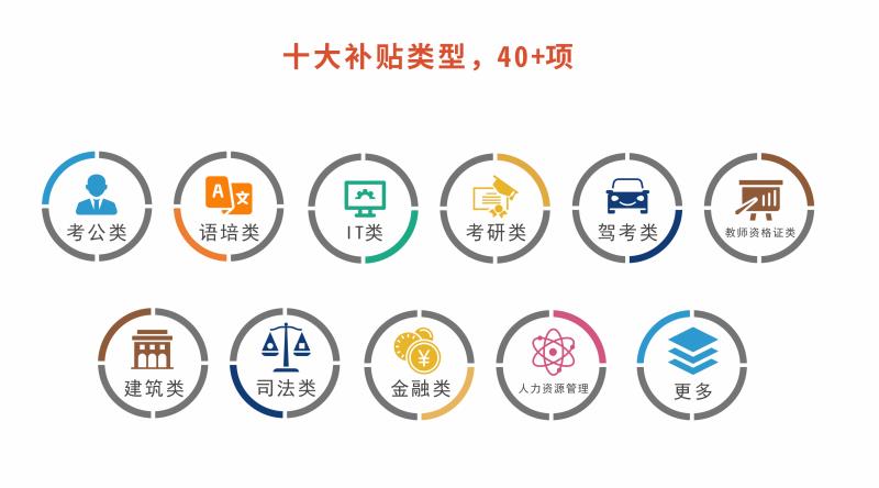 微信圖片_20200924082048.jpg