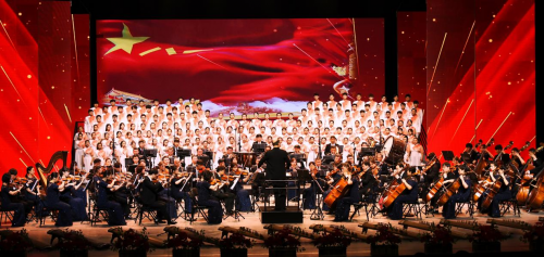 “歌聲中的歷史”—鄭律成作品音樂會
