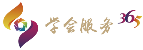 WPS圖片-修改尺寸.png