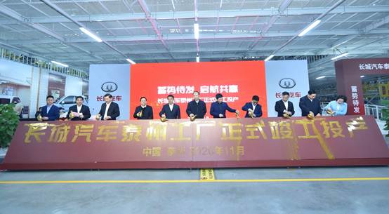 說明: 圖片包含 建筑, 室內(nèi), 船, 大  描述已自動生成