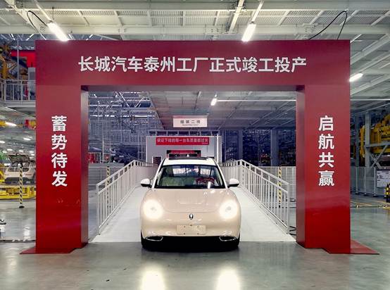 說明: 圖片包含 建筑, 巴士, 站, 大  描述已自動生成