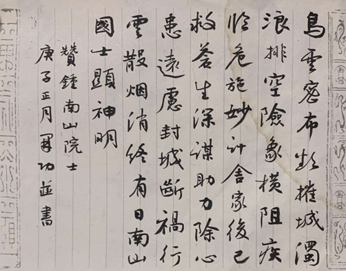圖片5.png
