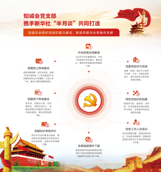 圖片2.png