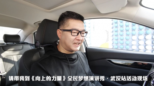 卓越體驗深受消費者青睞 WindLink用戶規模突破10萬(圖9)