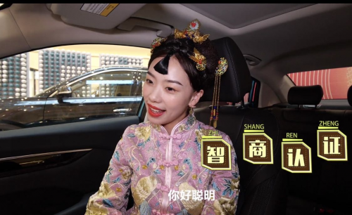 卓越體驗深受消費者青睞 WindLink用戶規模突破10萬(圖10)