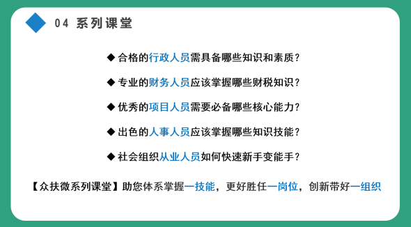 圖片10.png