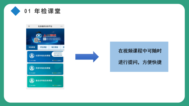 圖片7.png