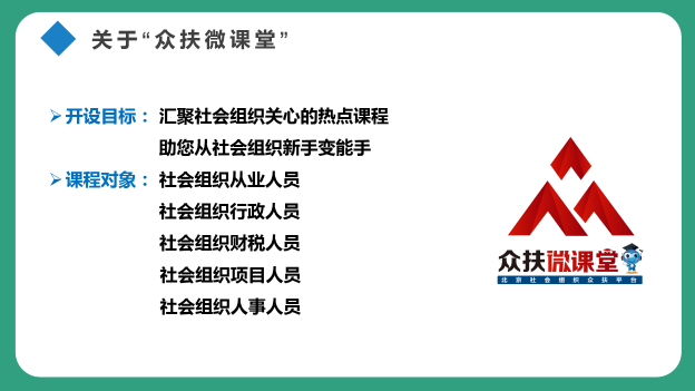 圖片3.png