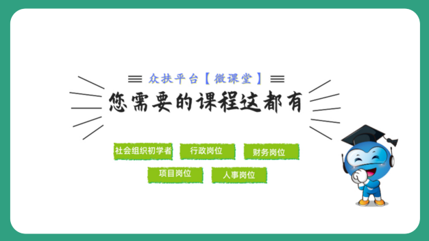 圖片2.png