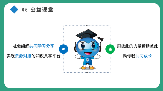 圖片11.png