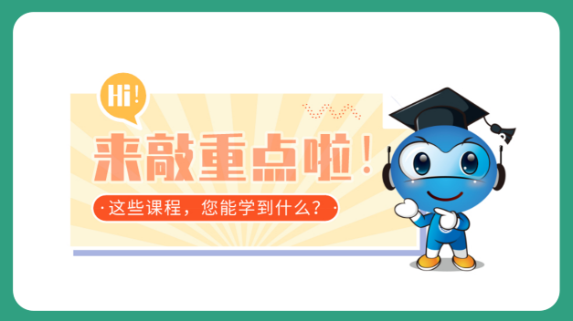 圖片5.png