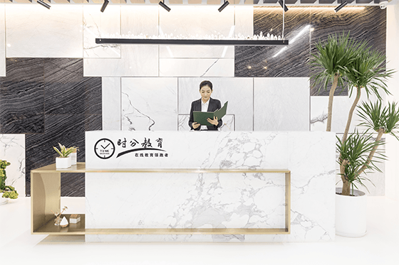 繼續向前，品牌新的發展，新的力量(圖1)