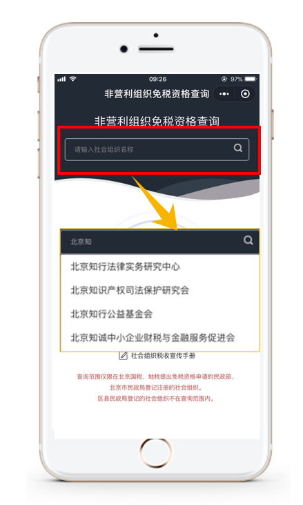 圖片5.png