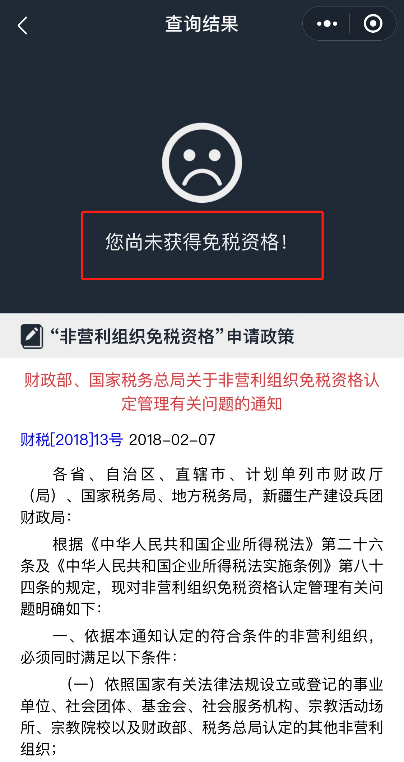 圖片7.png