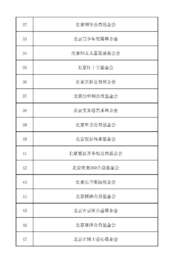圖片4.png
