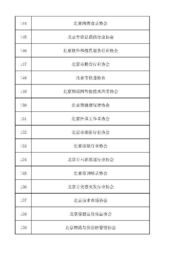 圖片11.png
