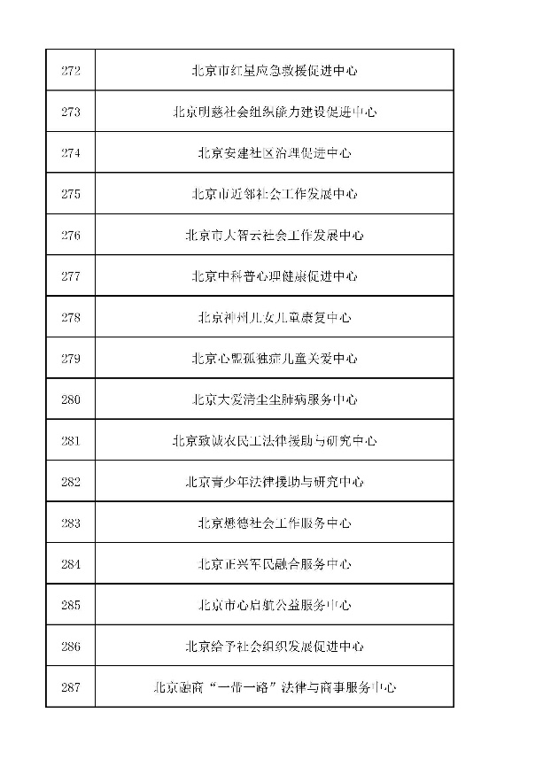 圖片19.png