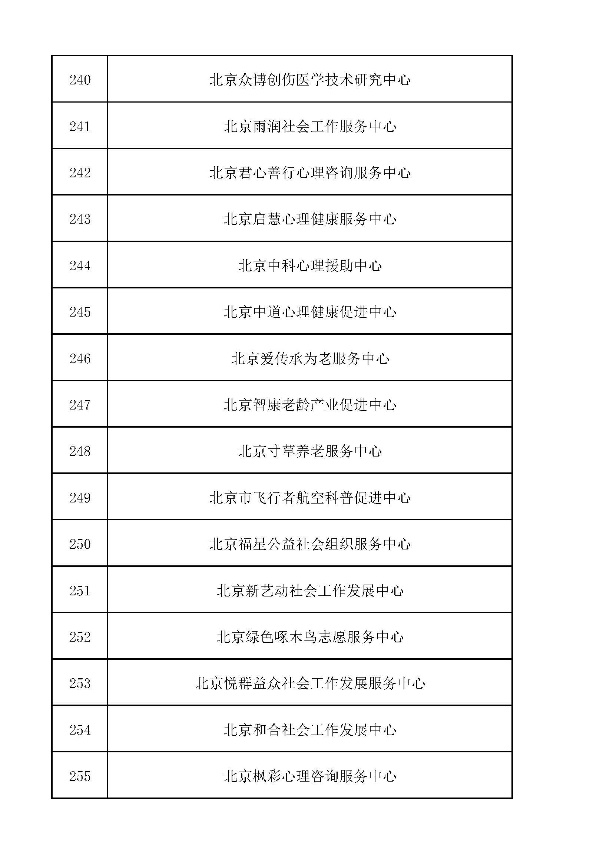 圖片17.png