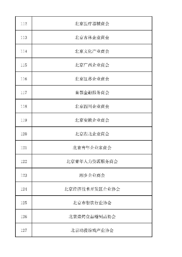 圖片9.png