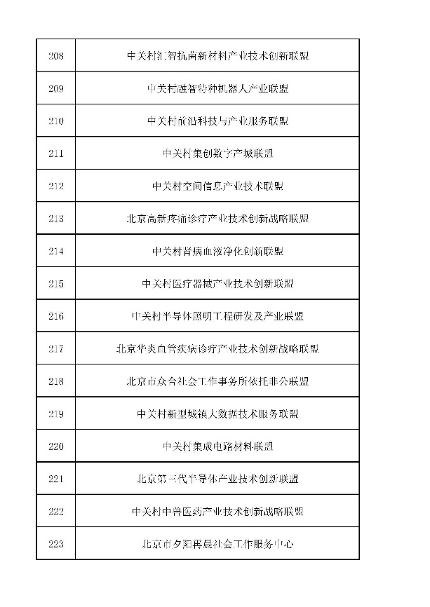 圖片15.png