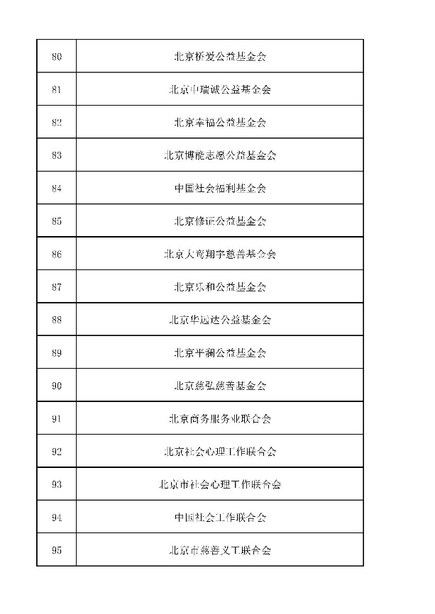 圖片7.png