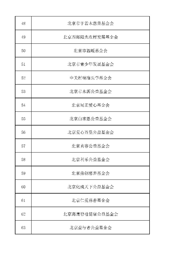 圖片5.png