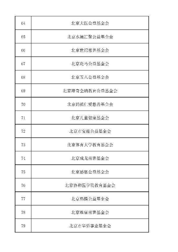 圖片6.png