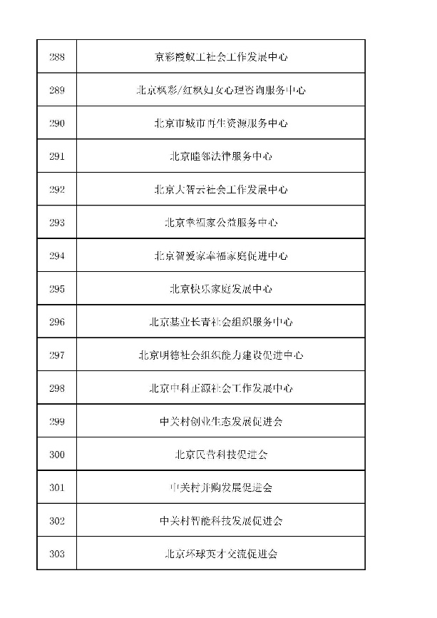 圖片20.png