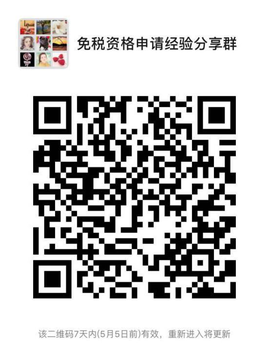 圖片1.png