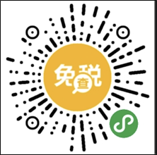 圖片2.png