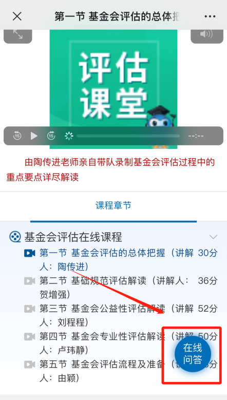 圖片3.png
