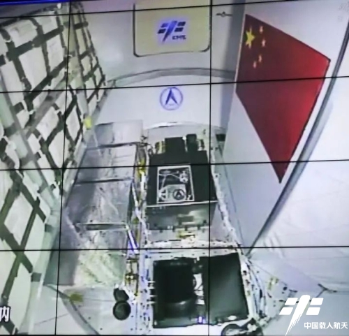 新飛船試驗船成功返回！還帶回這些“特別乘客”