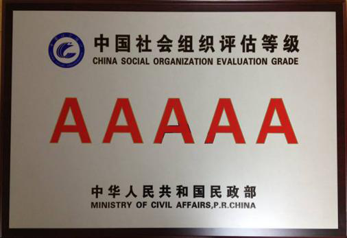 1589008522752884.png 圖片2.png