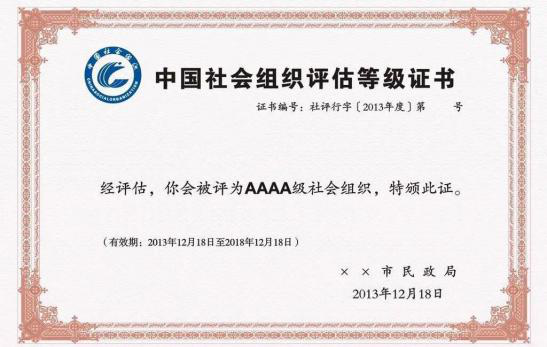 1589008530529549.png 圖片3.png