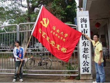 1589169524575076.png 圖片1.png