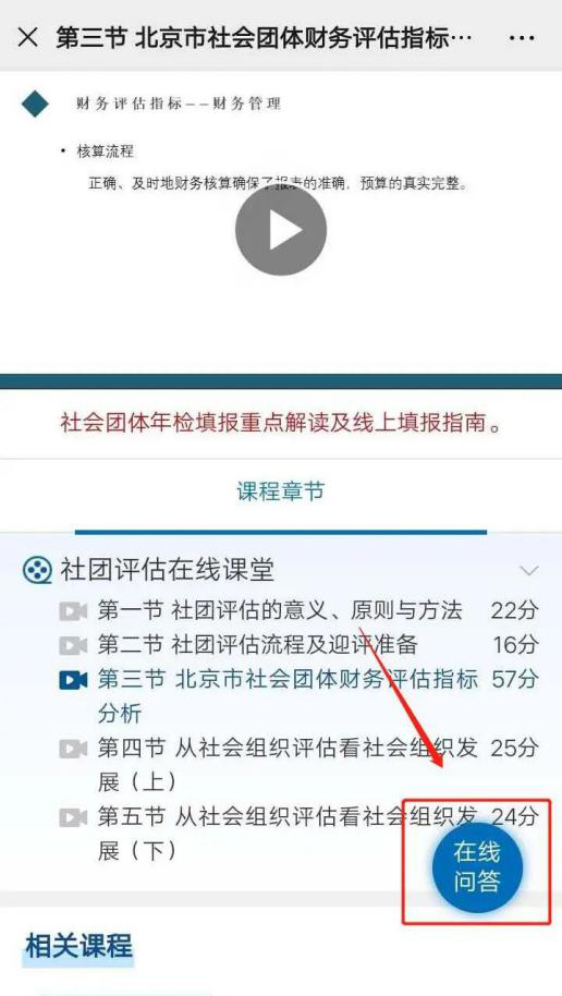 圖片3.png