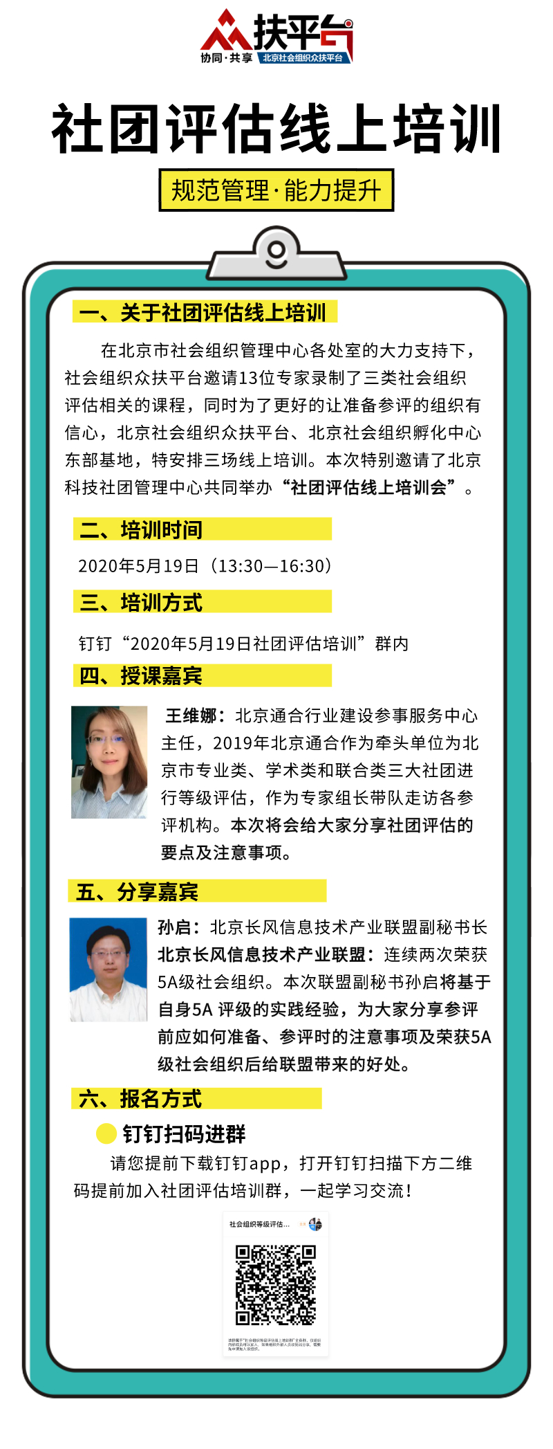 圖片1.png